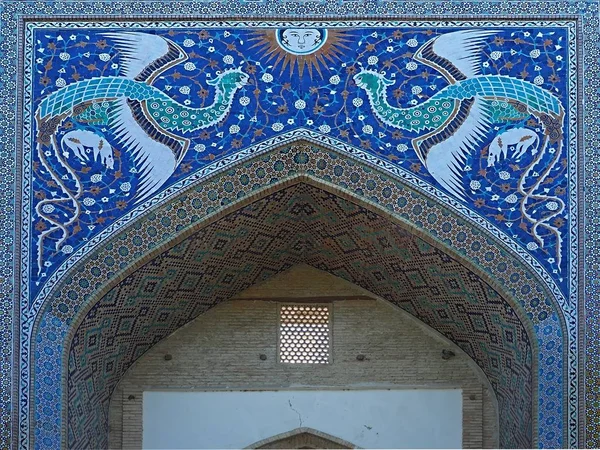 Duże Bażanty Mozaiki Płytki Nadir Divan Begi Madrasa Historyczne Centrum — Zdjęcie stockowe