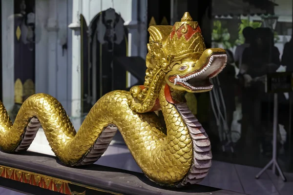 Golden Dragon Snake Called Naga Sculpted Stone Decorate Temples Yogyakarta — Stock Photo, Image