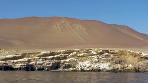 Стародавні Великомасштабні Геогліфи Канделябром Гірському Пагорбі Національного Парку Паракас Перу — стокове відео