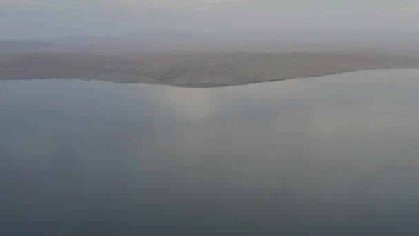 Flygfoto Vid Soluppgången Kusten Paracas Bay Peru — Stockvideo