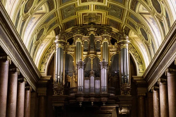 Vue Angle Bas Intérieur Église France — Photo