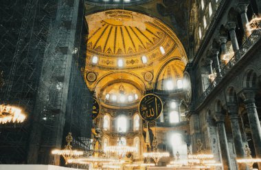 Ayasofya içinde sophia