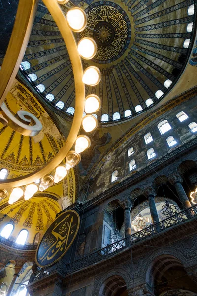 Dentro de Hagia Sophia — Fotografia de Stock