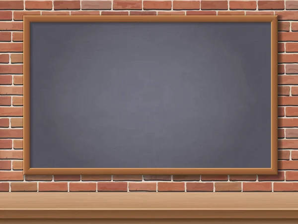 学校の黒板と机. — ストックベクタ