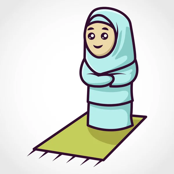 Cute Muslim Character Mascot Design — Stock Vector