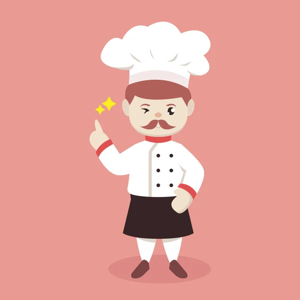 Linda Mascota Del Chef Logotipo Diseño Ilustración — Vector de stock