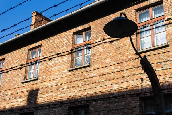 Oswiecim/Polonya - 16 Şubat 2019: Concen'deki bloklardan biri