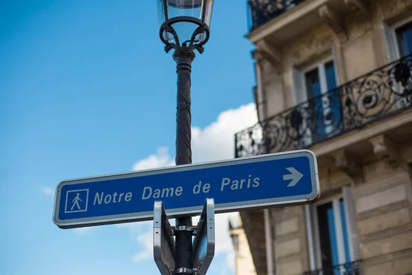 Drogowskaz Notre Dame Paris — Zdjęcie stockowe