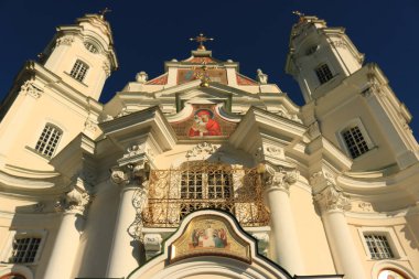 Ukrayna 'da Pochaev Lavra