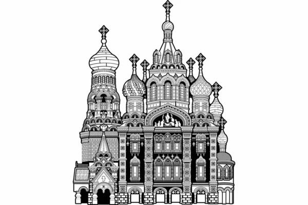 Petersburg Rusya Kan Diriliş Katedrali Kan Kurtarıcı Kilisesi Lazer Cnc Stok Vektör