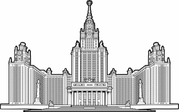 Moskova Devlet Üniversitesi Elle Çizilmiş Vektör Görüntüsü Yüksek Detay Lazer Stok Vektör