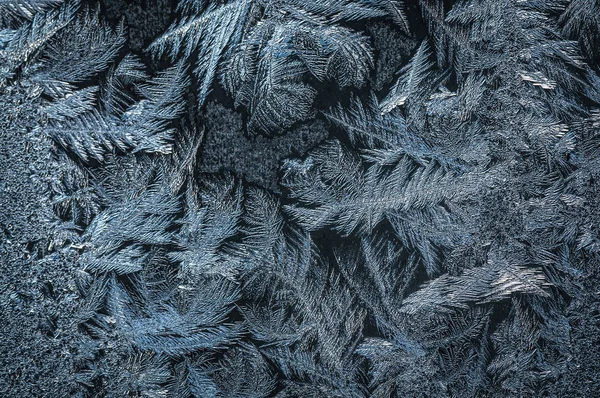 Krajobraz Zwany Frost Breath — Zdjęcie stockowe