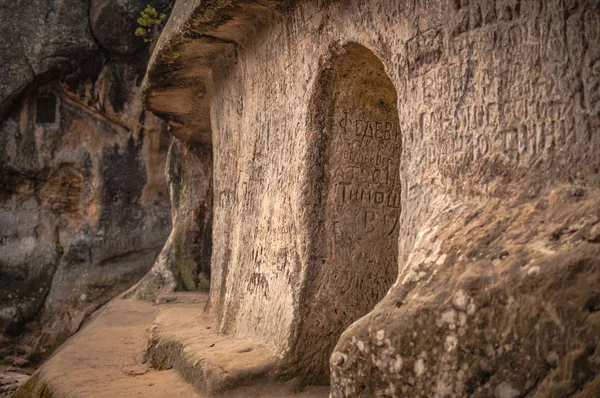 Dovbush manzara Kayalar