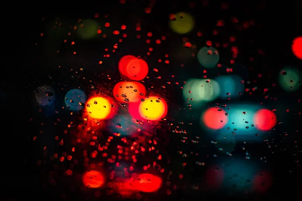 Rain City — Stock Photo, Image