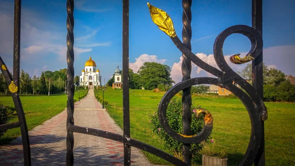 Paisaje Llamado Través Valla — Foto de Stock