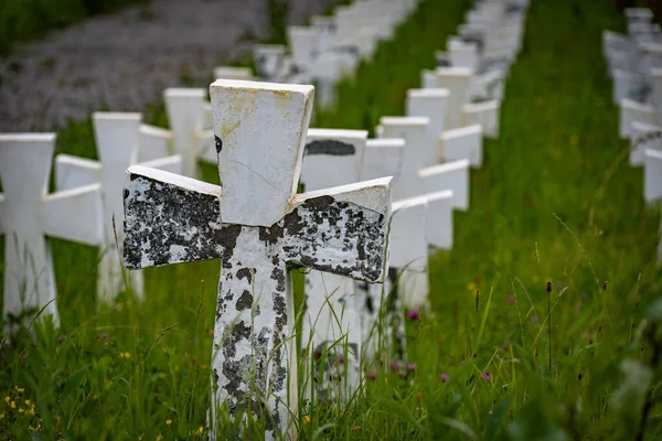 Символічне Місце Історичних Військових Дій Минулого Століття — стокове фото