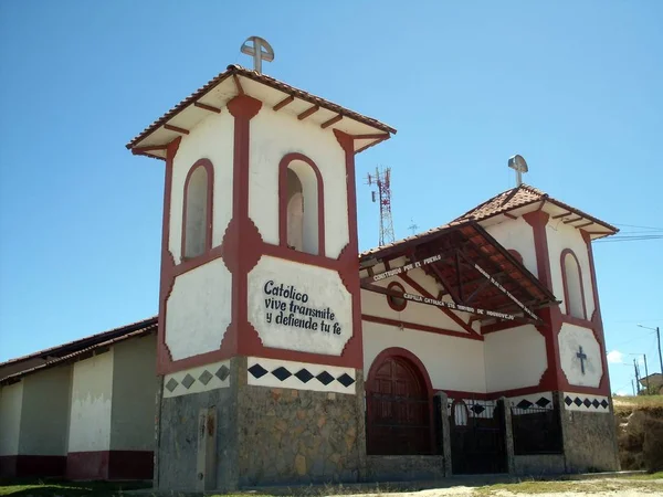 Impresionante Construcción Completamente Piedra Época Colonial Iglesia Principal Ciudad Leymebamba — Foto de Stock