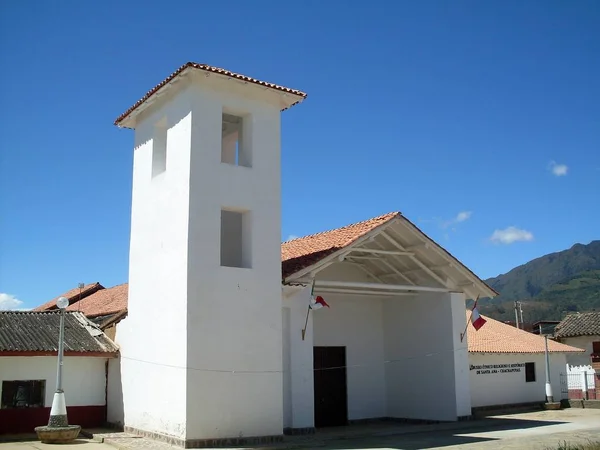 Museu Étnico Histórico Religioso Santa Ana Vista Esquerda Fachada Dia — Fotografia de Stock