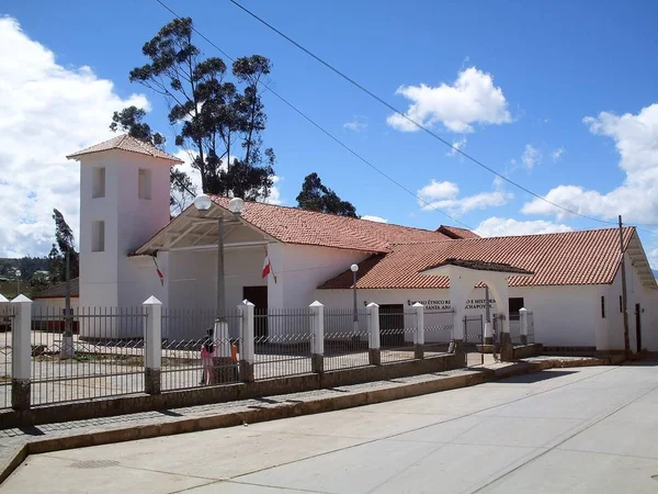 Museu Étnico Histórico Religioso Santa Ana Vista Lateral Esquerda Fachada — Fotografia de Stock