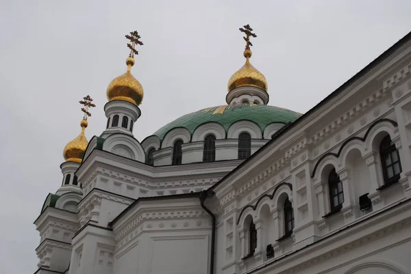 Altın kubbekiev Pechersk Lavra görünümü