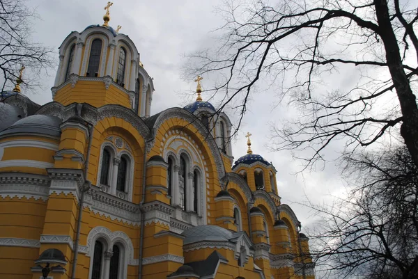 Καθεδρικός Ναός Της Ορθόδοξης Εκκλησίας Του Αγίου Βλαντιμίρ Κιέβου — Φωτογραφία Αρχείου