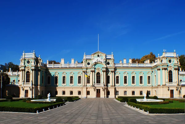 Palácio Mariinsky Kiev Ucrânia Casa Recepção Das Delegações Oficiais Imagem De Stock