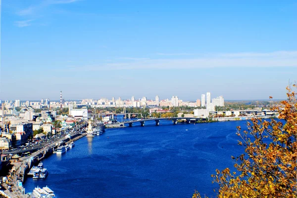 Vista Ciudad Plaza Postal Río Dniéper Kiev Ucrania — Foto de Stock