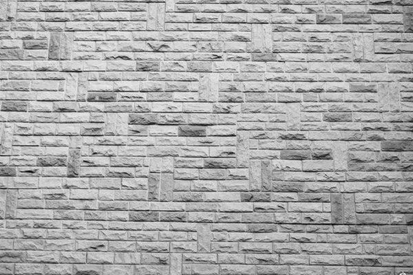 Brick Wall Beautiful Texture Design Background Wallpaper — Stock Photo, Image