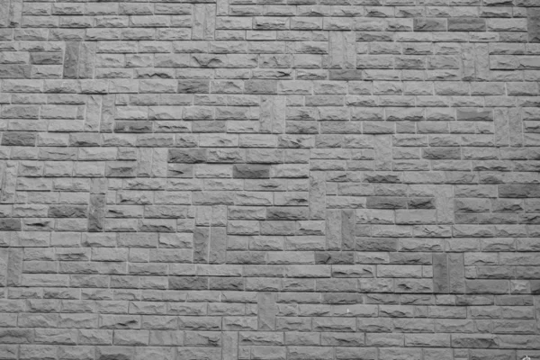 Τοίχος Από Τούβλα Όμορφη Υφή Σχεδιασμό Φόντο Ταπετσαρία — Φωτογραφία Αρχείου