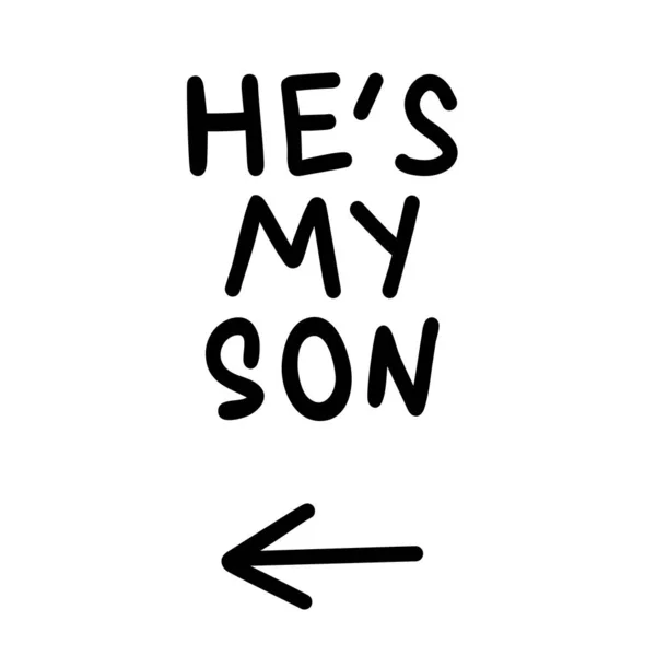 Happy Vatertag Ist Mein Sohn Gezeichnetes Zitat Vektorillustration — Stockvektor