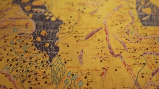 Ближневосточная Карта Аль Идриси Tabula Rogeriana Созданная 1154 Году Самые — стоковое видео