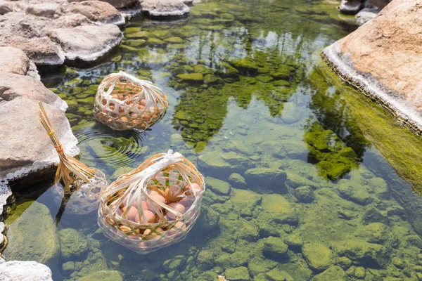 Kaynar Yumurta Kaplıcası