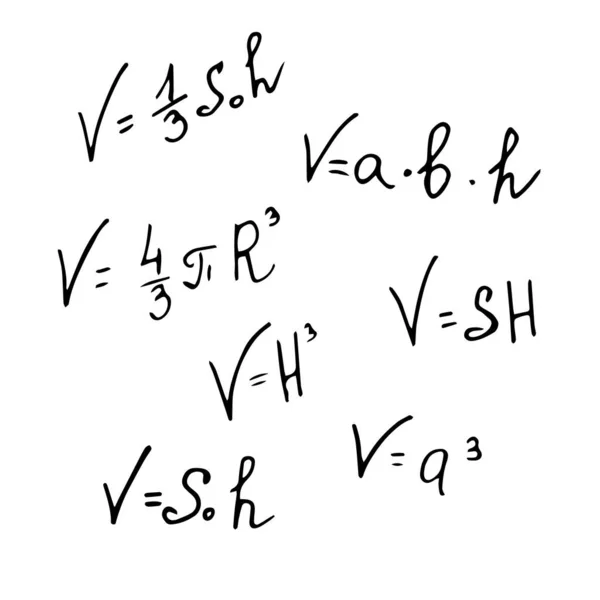 白い背景に隔離された手描きのドアスタイルで異なる幾何学式のセット ベクトル子供スクールシンボル — ストックベクタ