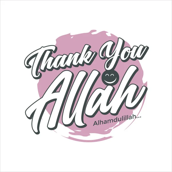 Terima Kasih Allah Stok Vektor Ilustrasi Terima Kasih Allah Bebas Royalti Depositphotos
