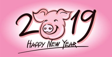 Sevimli domuz yüz vektör siluet - 2019 yeni yıl sembolü