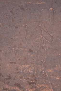Suudi Arabistan'ın Ha'il eyaletinde antik mağara resimleri / kaya sanatı (dünya mirası alanı)