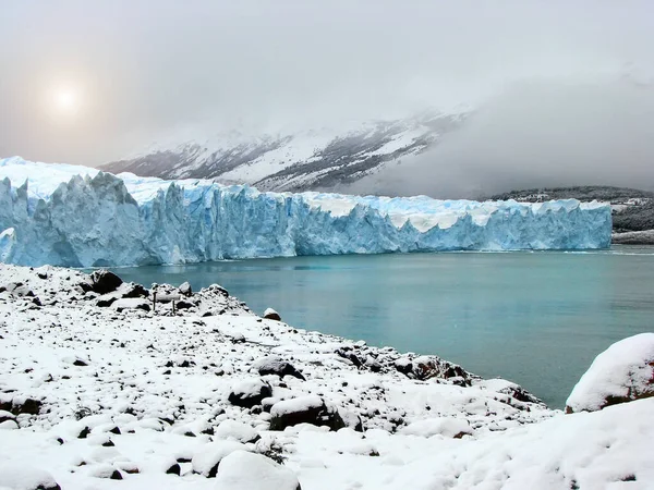 Argentina Glaciers National Park — Stock Photo, Image