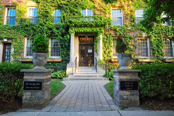 Toronto Canadá Junio 2018 Campus Universidad Toronto —  Fotos de Stock