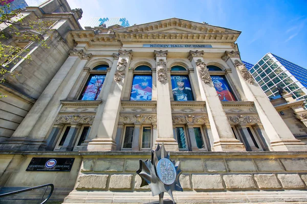 Ontario Canada April 2019 Hockey Hall Fame Ice Hockey Museum — 스톡 사진