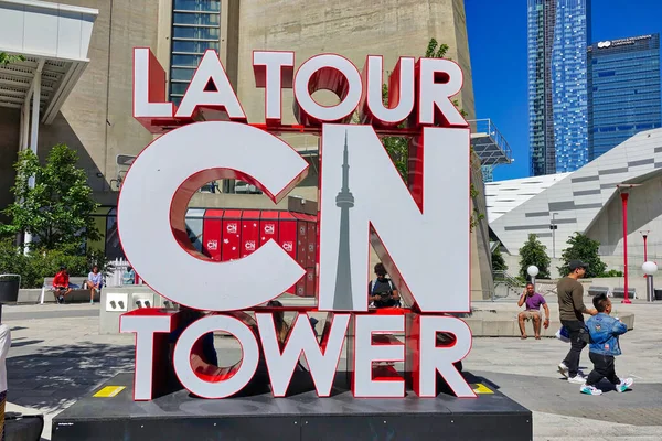 Toronto Kanada Juli 2018 Berühmter Tower Mit Blick Auf Den — Stockfoto