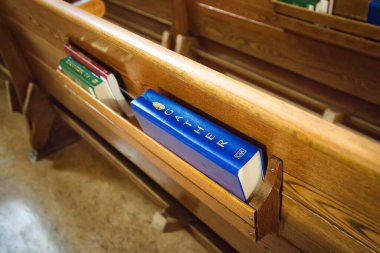 Penetanguishene, Kanada-15 Temmuz 2019: Kanada 'nın Ontario kentindeki Gürcistan Körfezi' nde yer alan Penetanguishene kasabasındaki St. Anne Roman Katolik Kilisesi