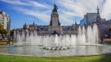 Buenos Aires Ulusal Kongresi