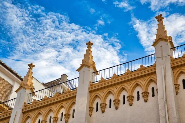 Ulice Granada Historickém Centru Města — Stock fotografie