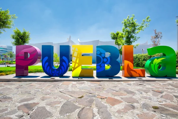 Puebla Mexico April 2017 Stora Bokstäver Välkomna Skylt Puebla Mexiko — Stockfoto
