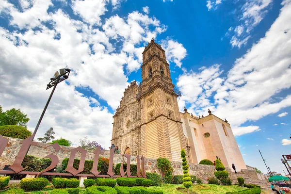 Mexico Tepotzotlan Scenic Francisco Javier Church Dans Centre Historique Ville — Photo