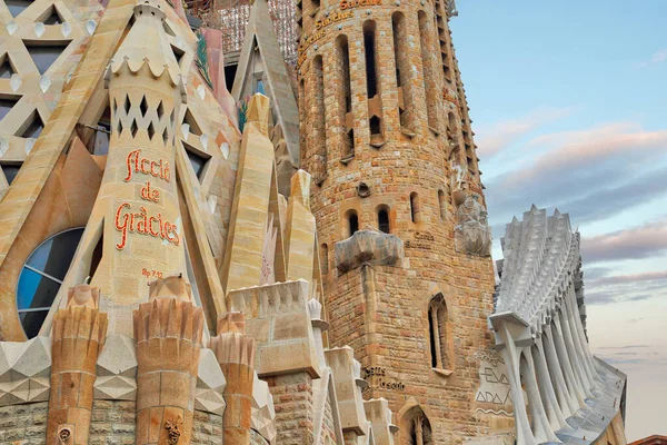 Barcelona Katalonien Spanien Oktober 2017 Berömda Antonio Gaudi Sagrada Familia — Stockfoto