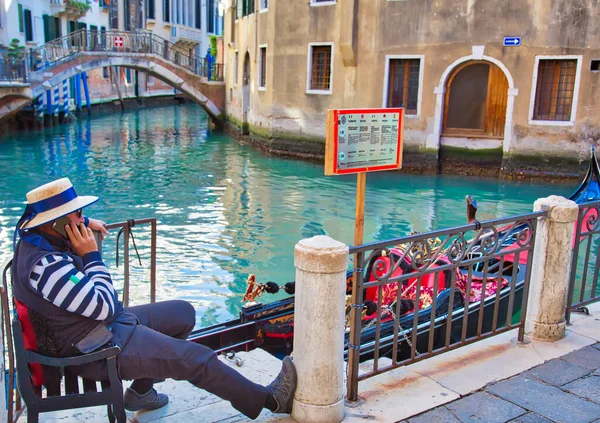 Veneza Itália Abril 2019 Canais Gôndolas Veneza Torno Praça São — Fotografia de Stock