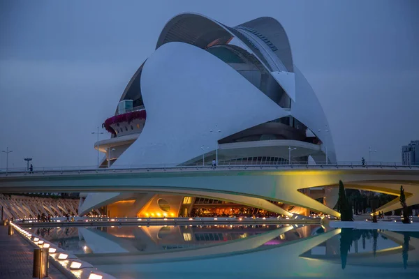 Valencia Spain April 2019 Reina Sophia Museum Located City Arts — Stock Photo, Image