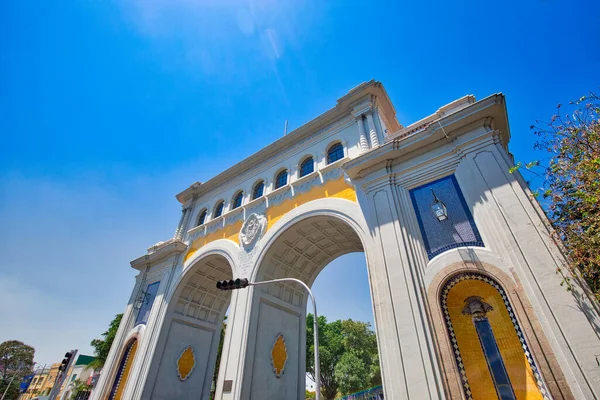 Famous Arches Guadalajara — Stock Photo, Image