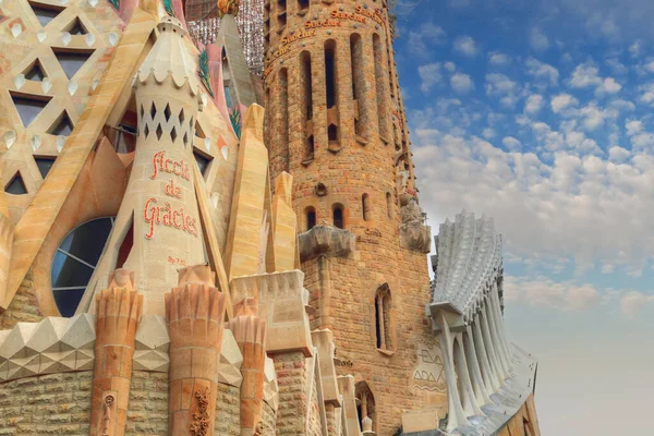 Barcelona Katalonien Spanien Oktober 2016 Berömda Antonio Gaudi Sagrada Familia — Stockfoto